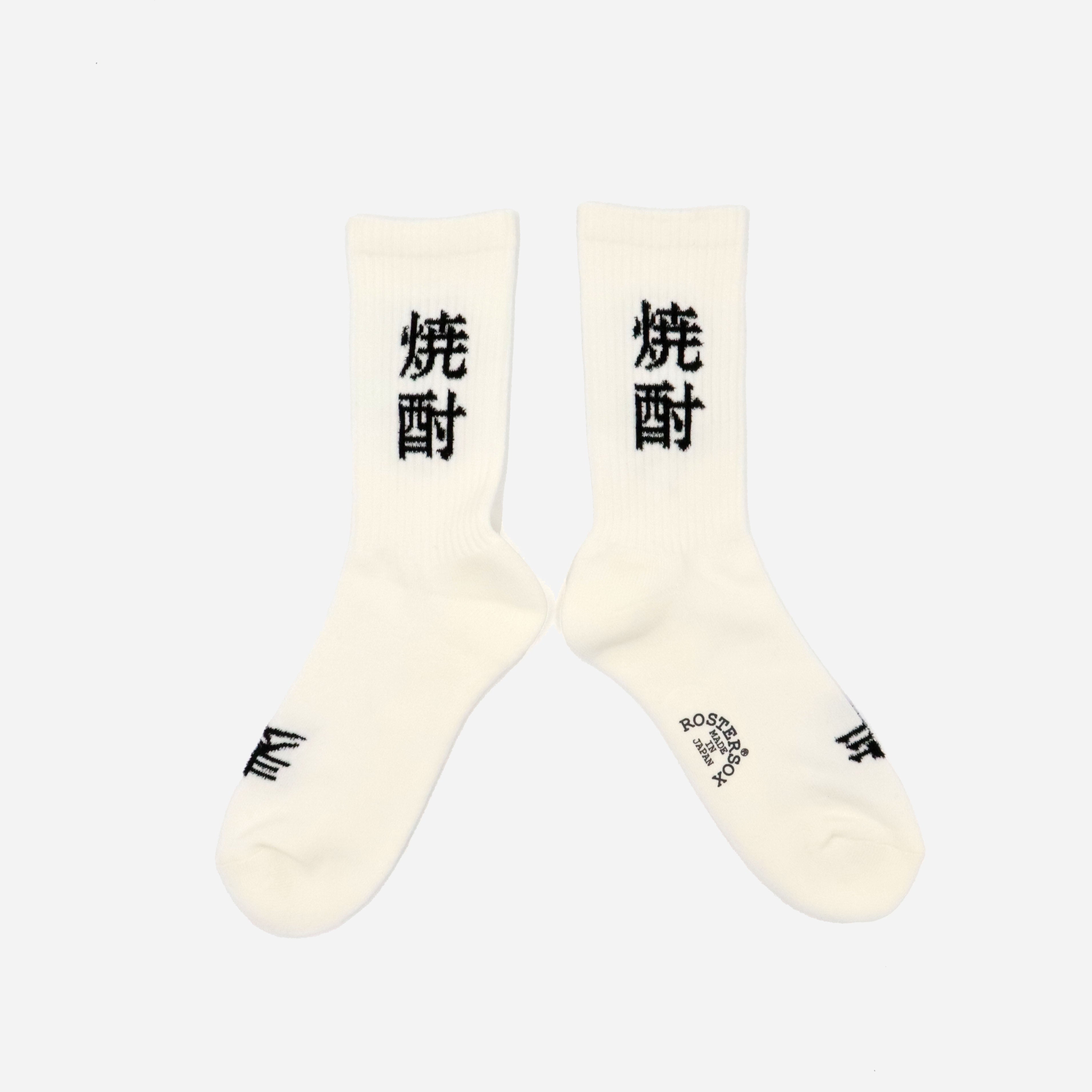 SHOCHU SOCK - WHITE