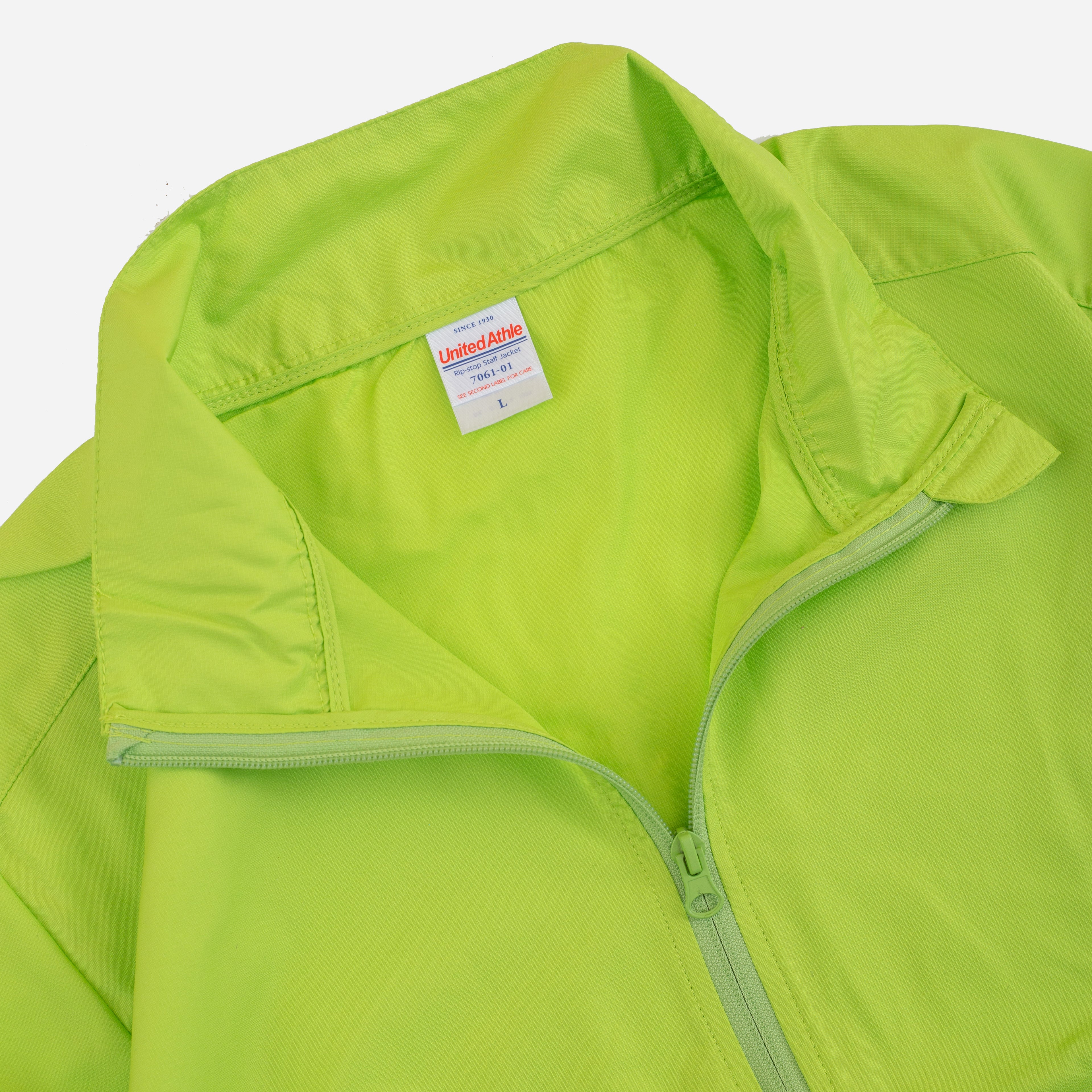 MICRO RIPSTOP STAFF JACKET - LIMEADE