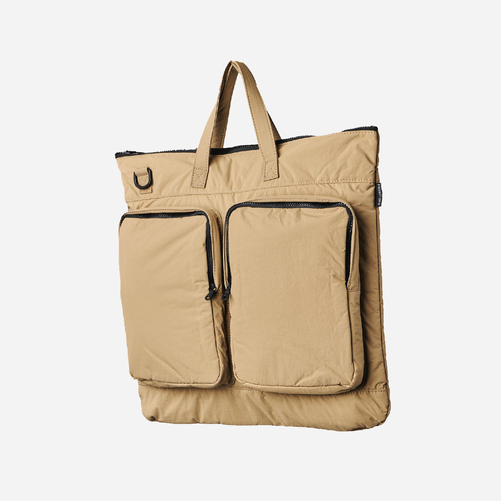 HELMET BAG 01 - BEIGE