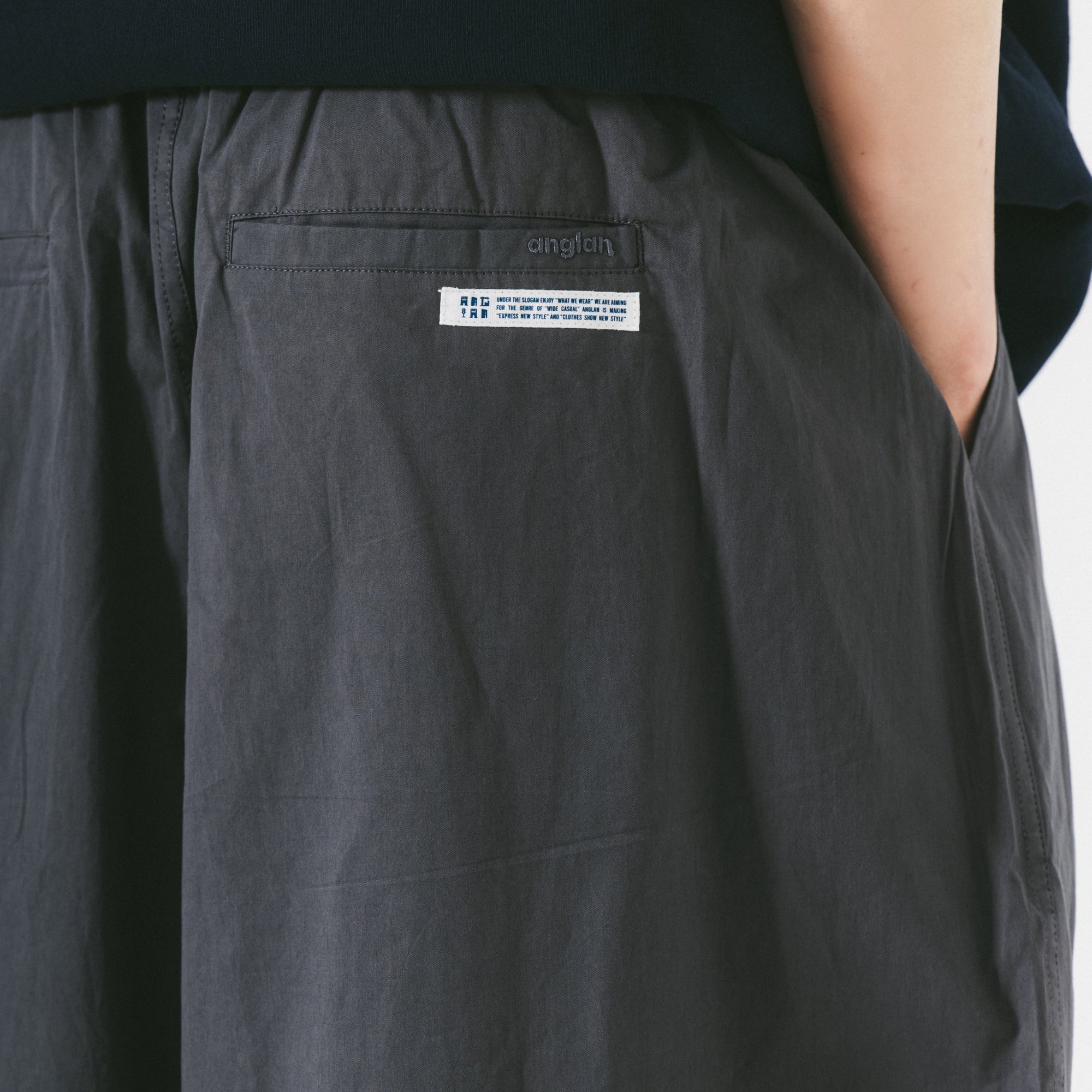 ESSENTIAL EASY BALLOON PANTS - GREY