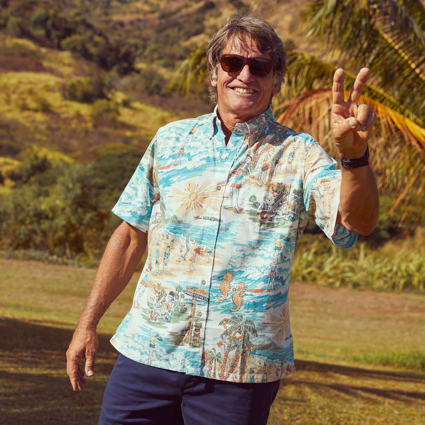 Grateful Dead Beach Party Tailored Buttonfront