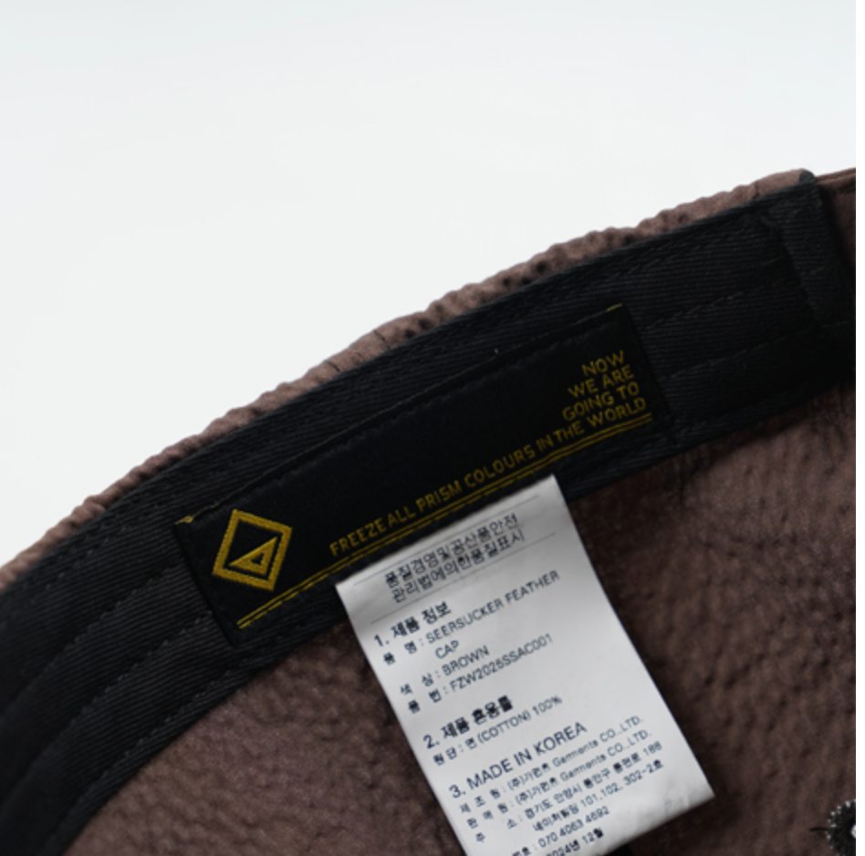 SEERSUCKER FEATHER CAP - BROWN