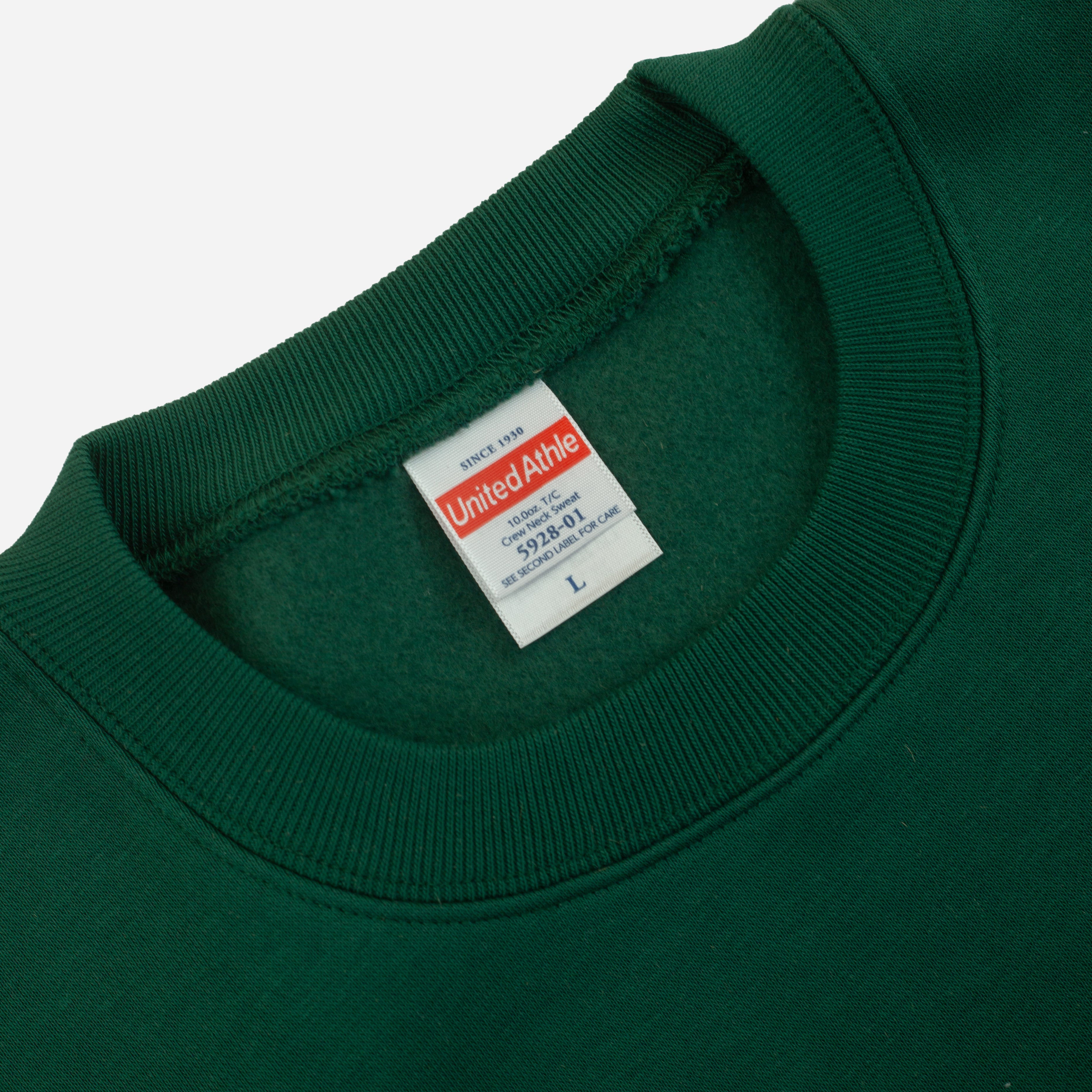10oz T/C CREW NECK SWEATSHIRT - IVY GREEN